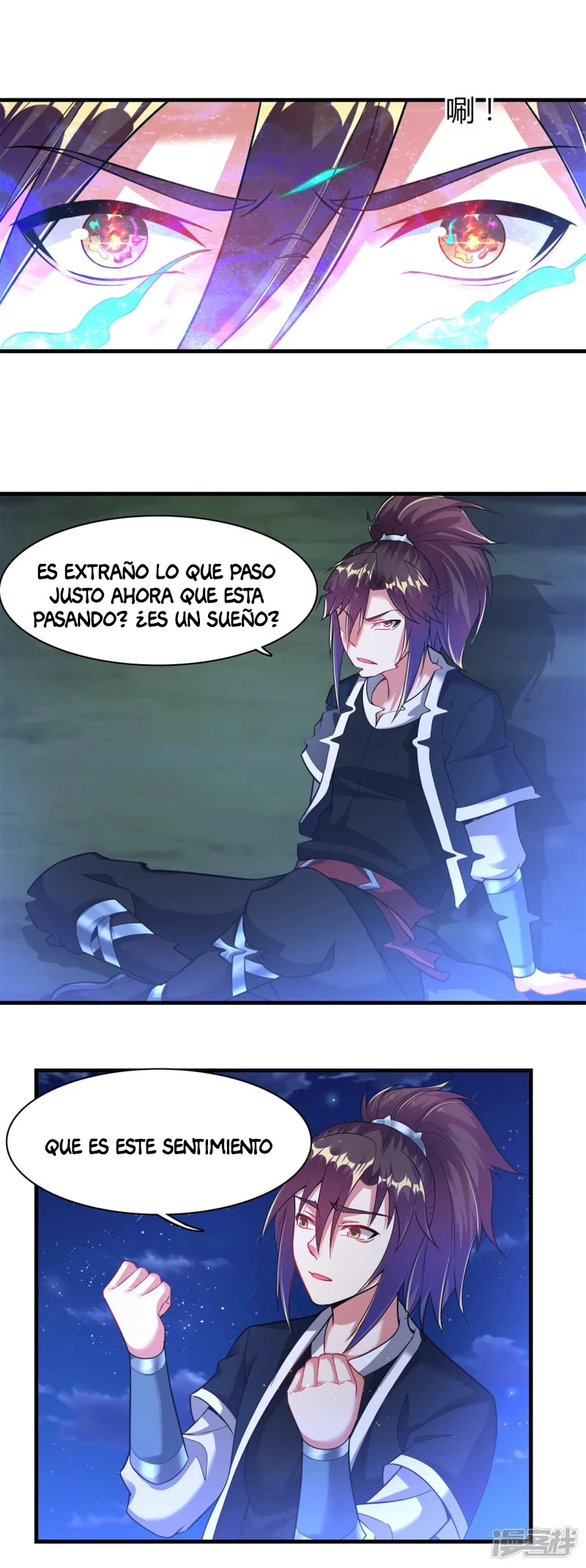 Página 12