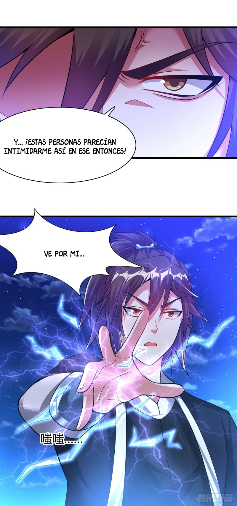 Página 5