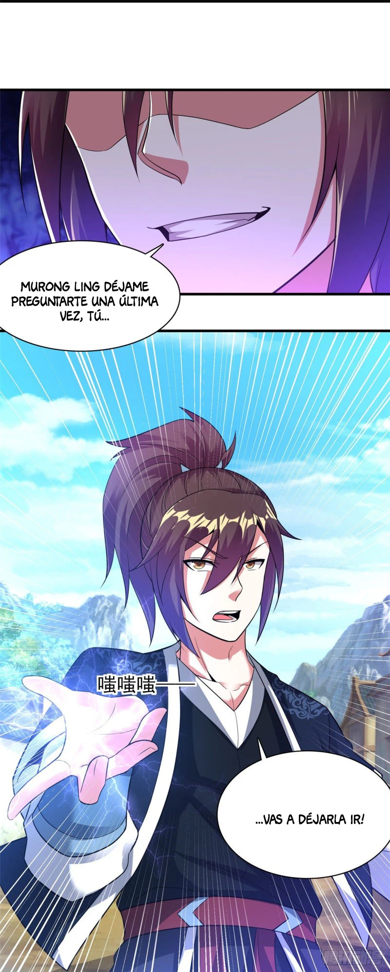 Página 7