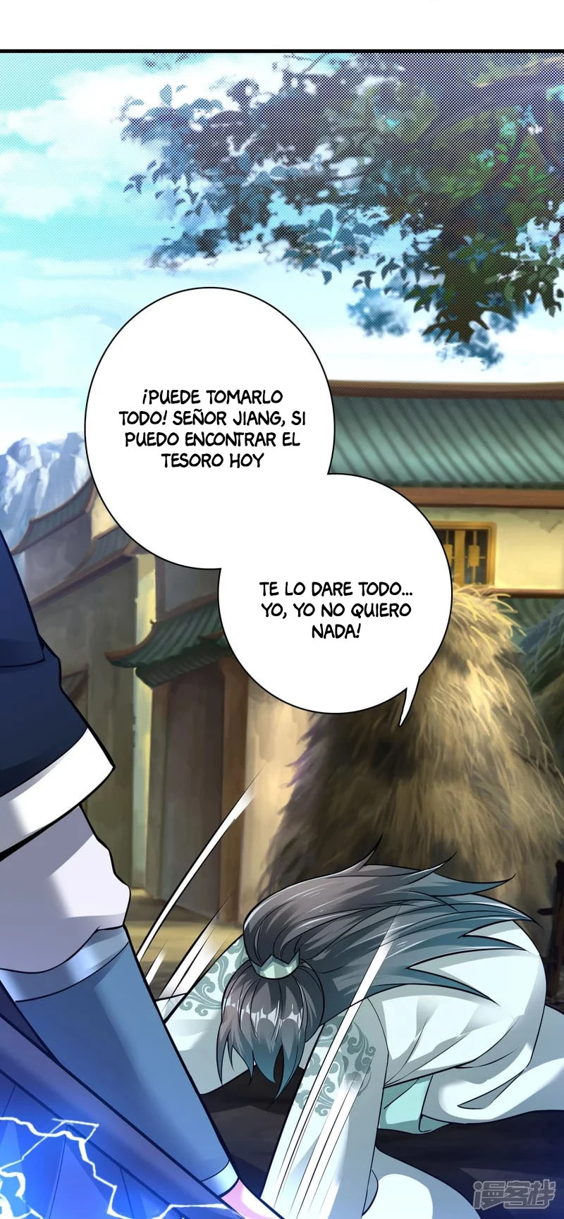 Página 17