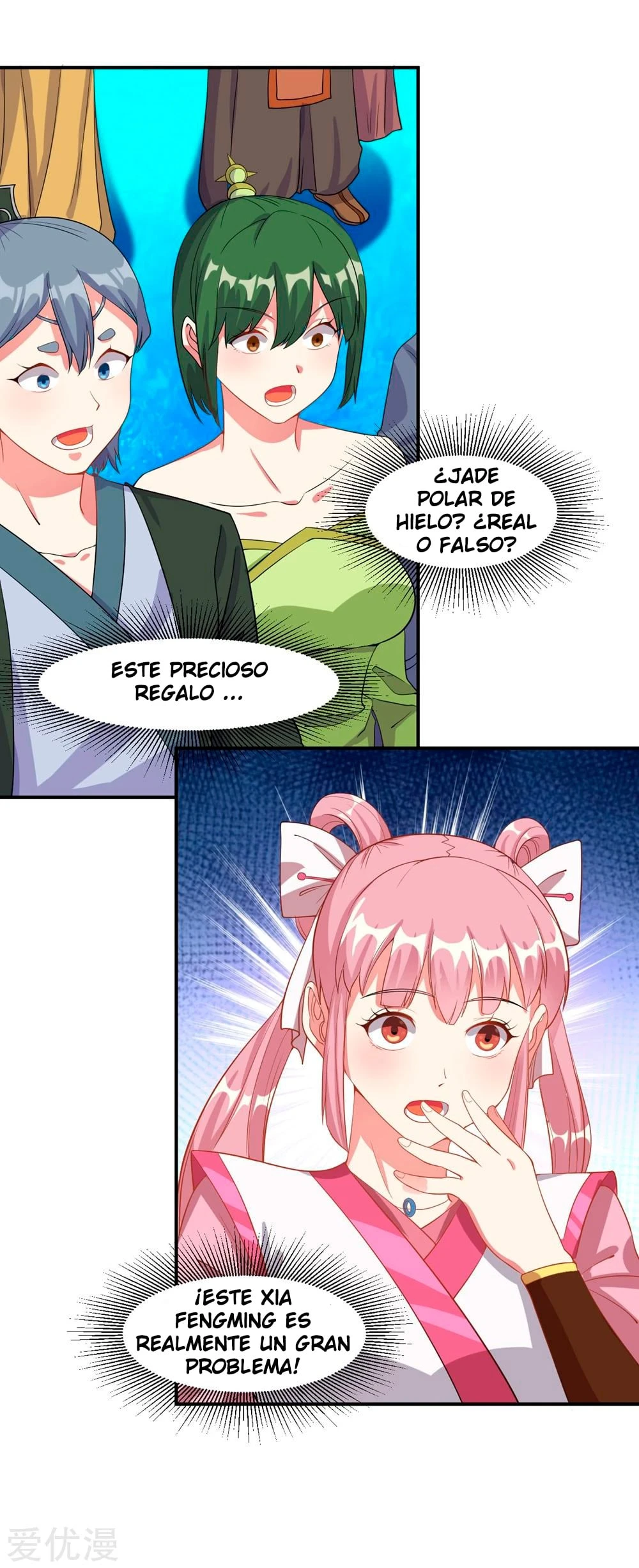 Página 14