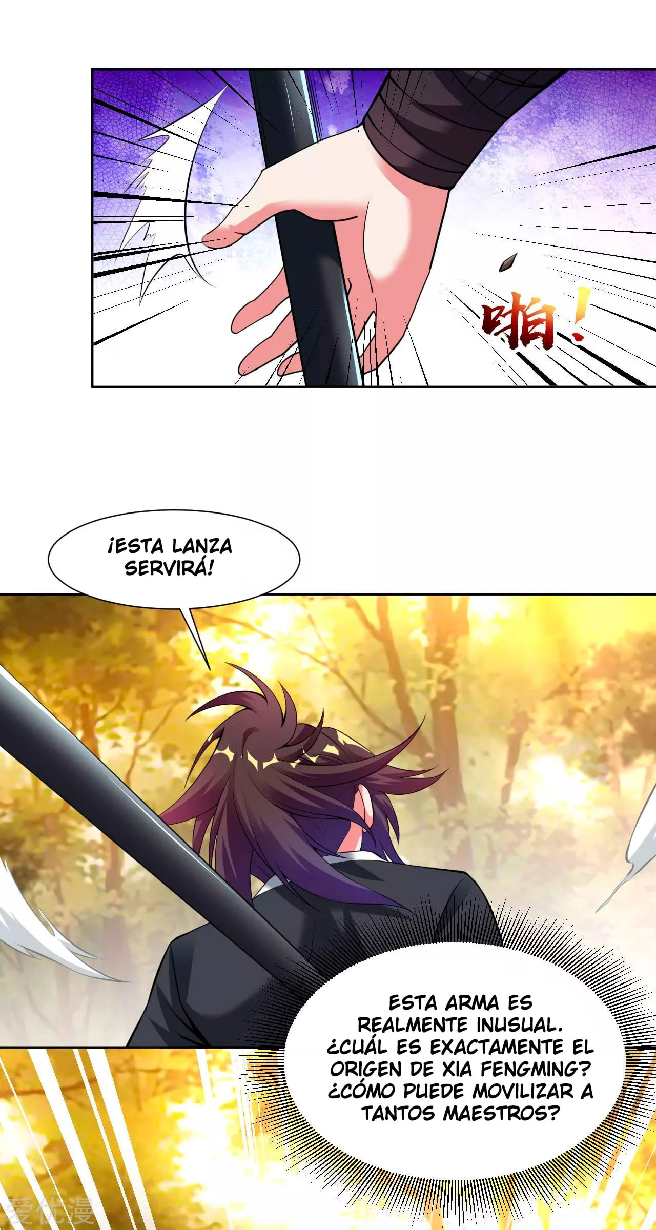 Página 12