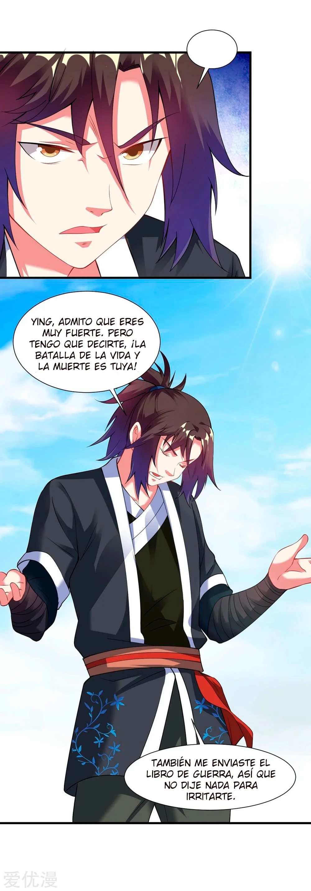 Página 6