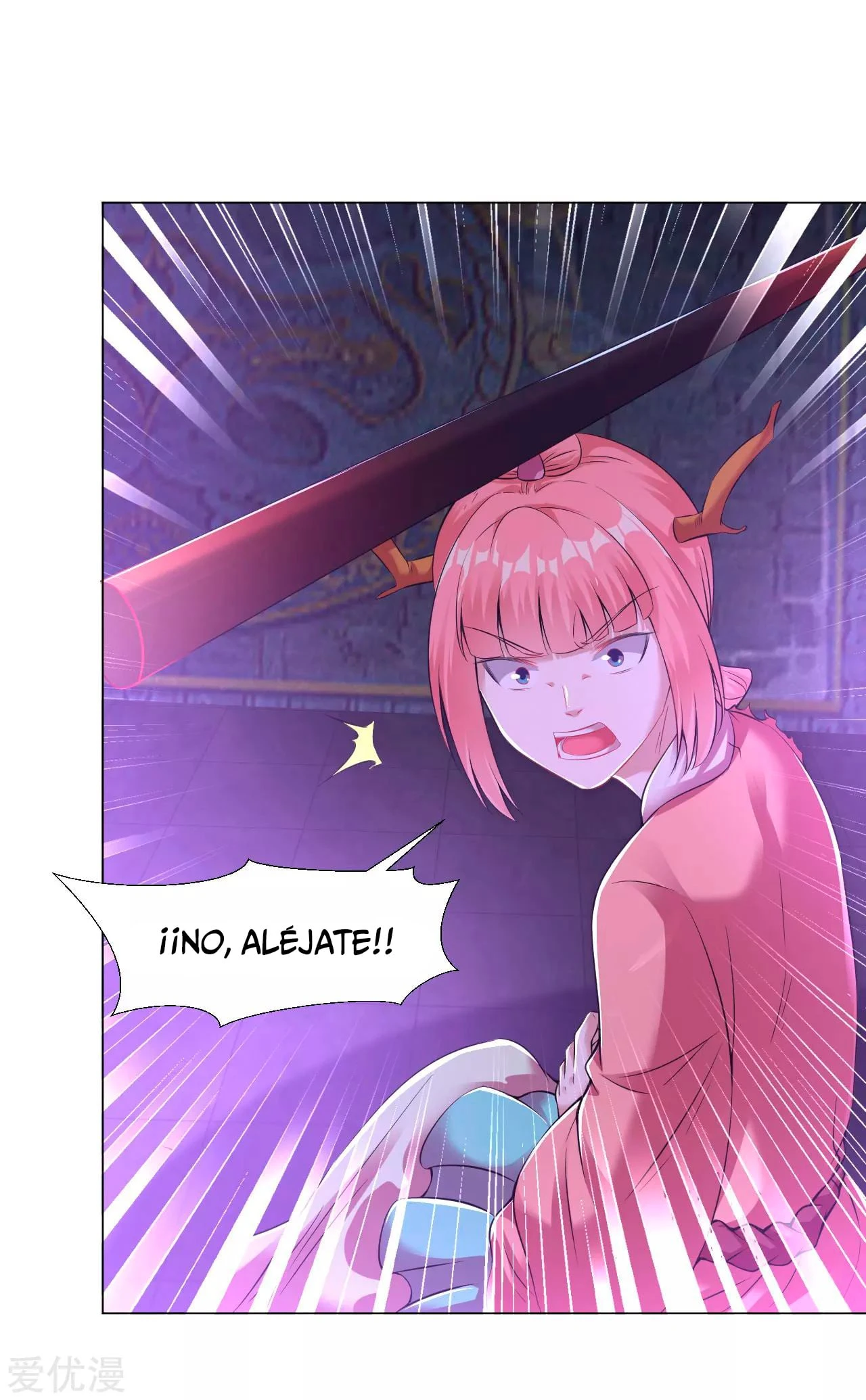 Página 12