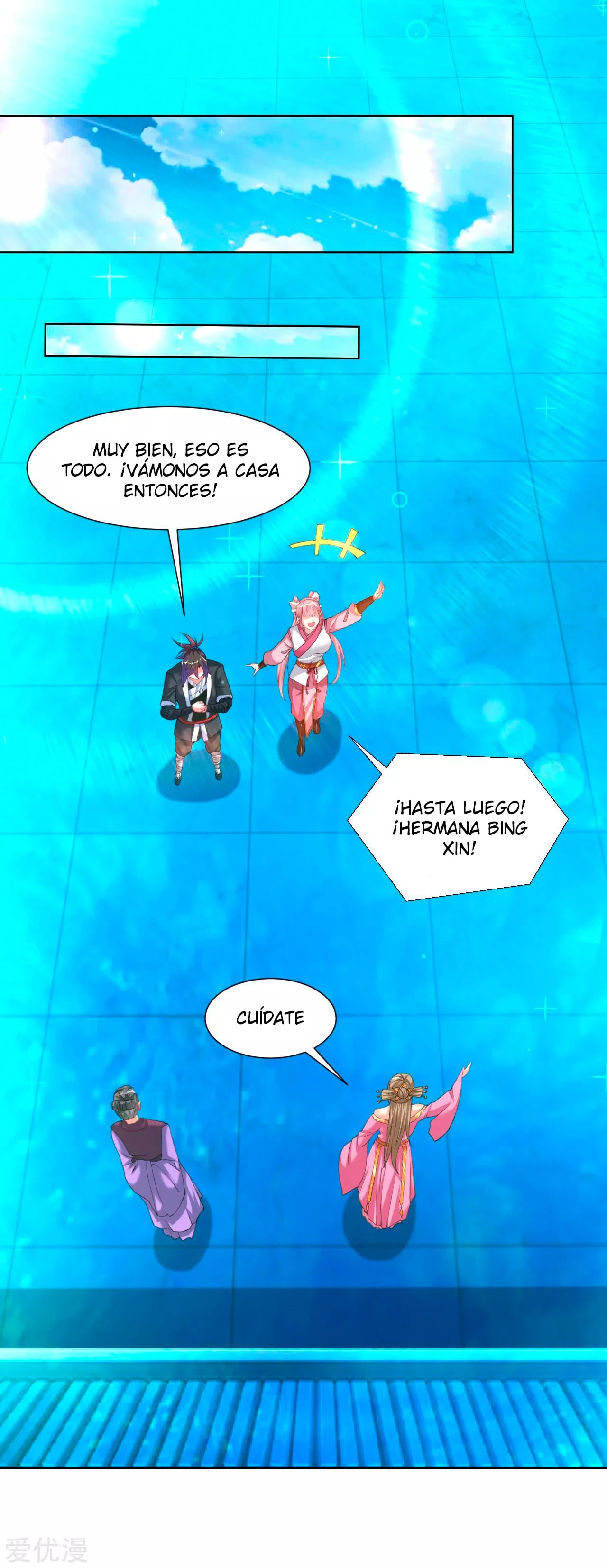 Página 17