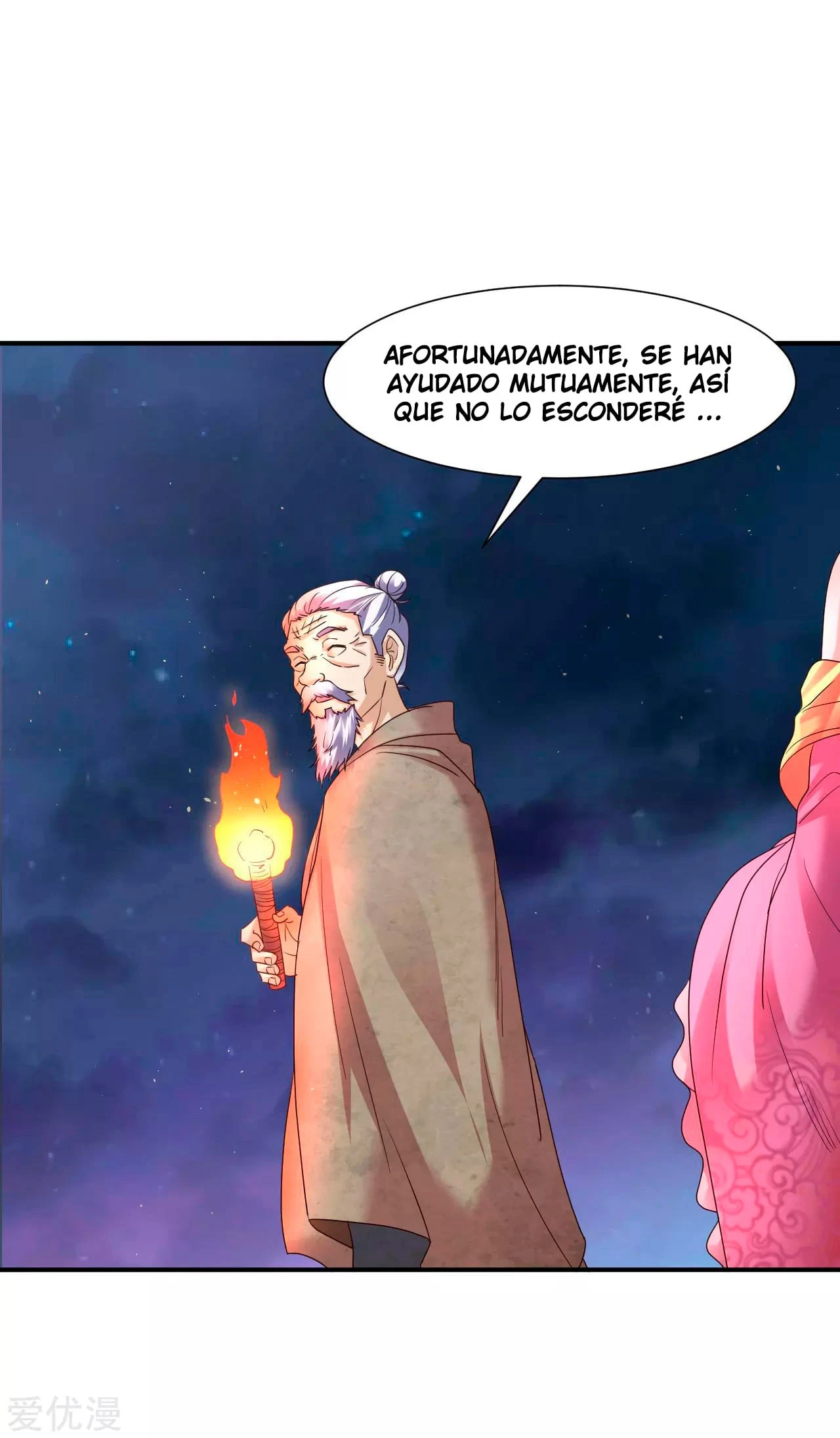 Página 17