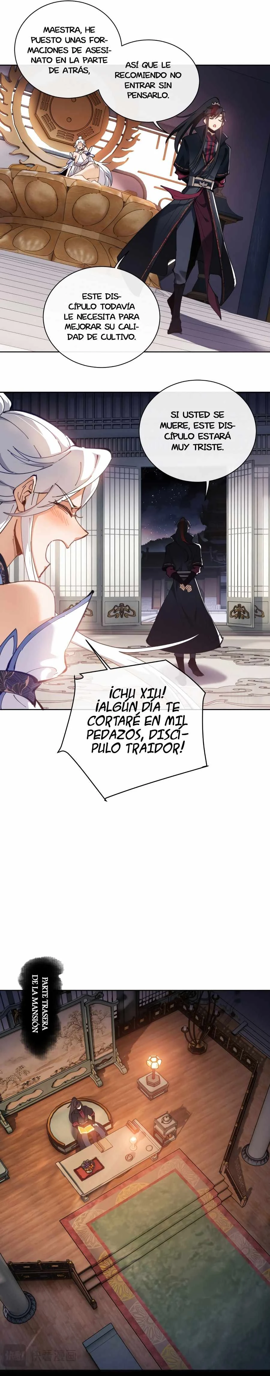 Página 12