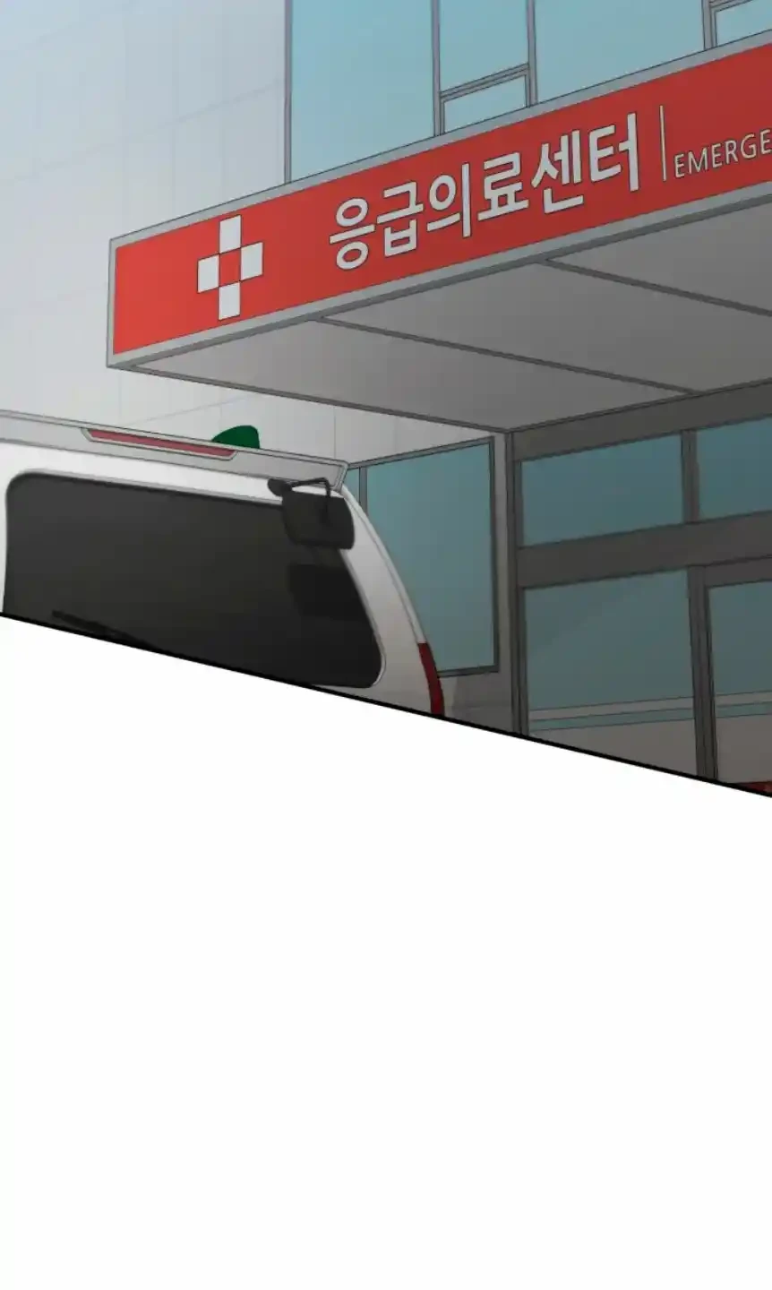 Página 57