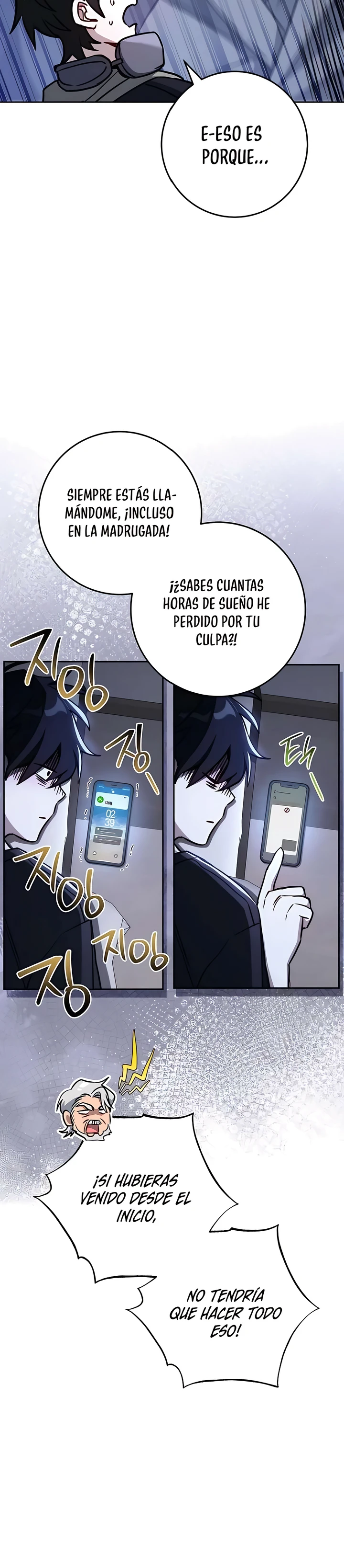 Página 16
