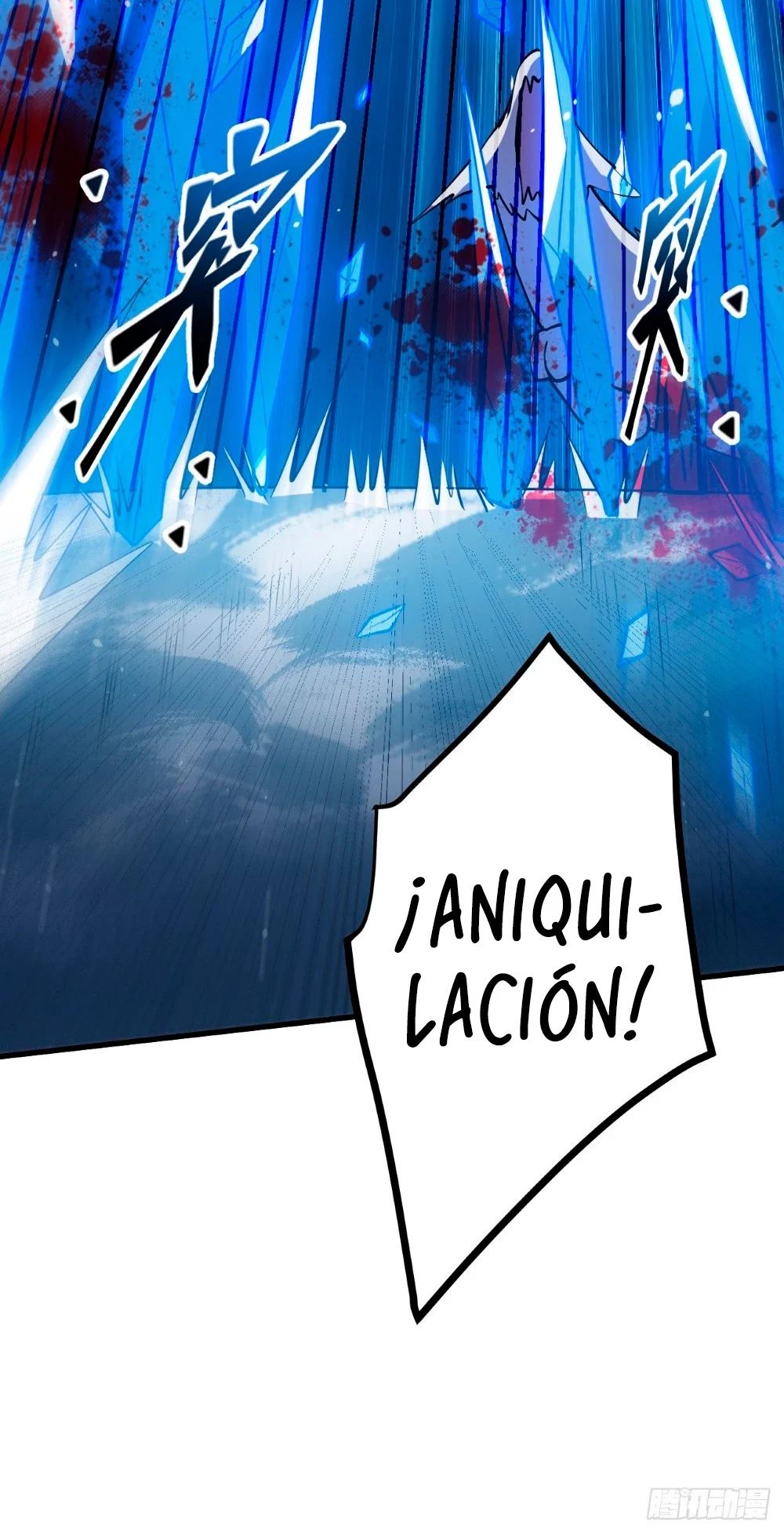 Página 16