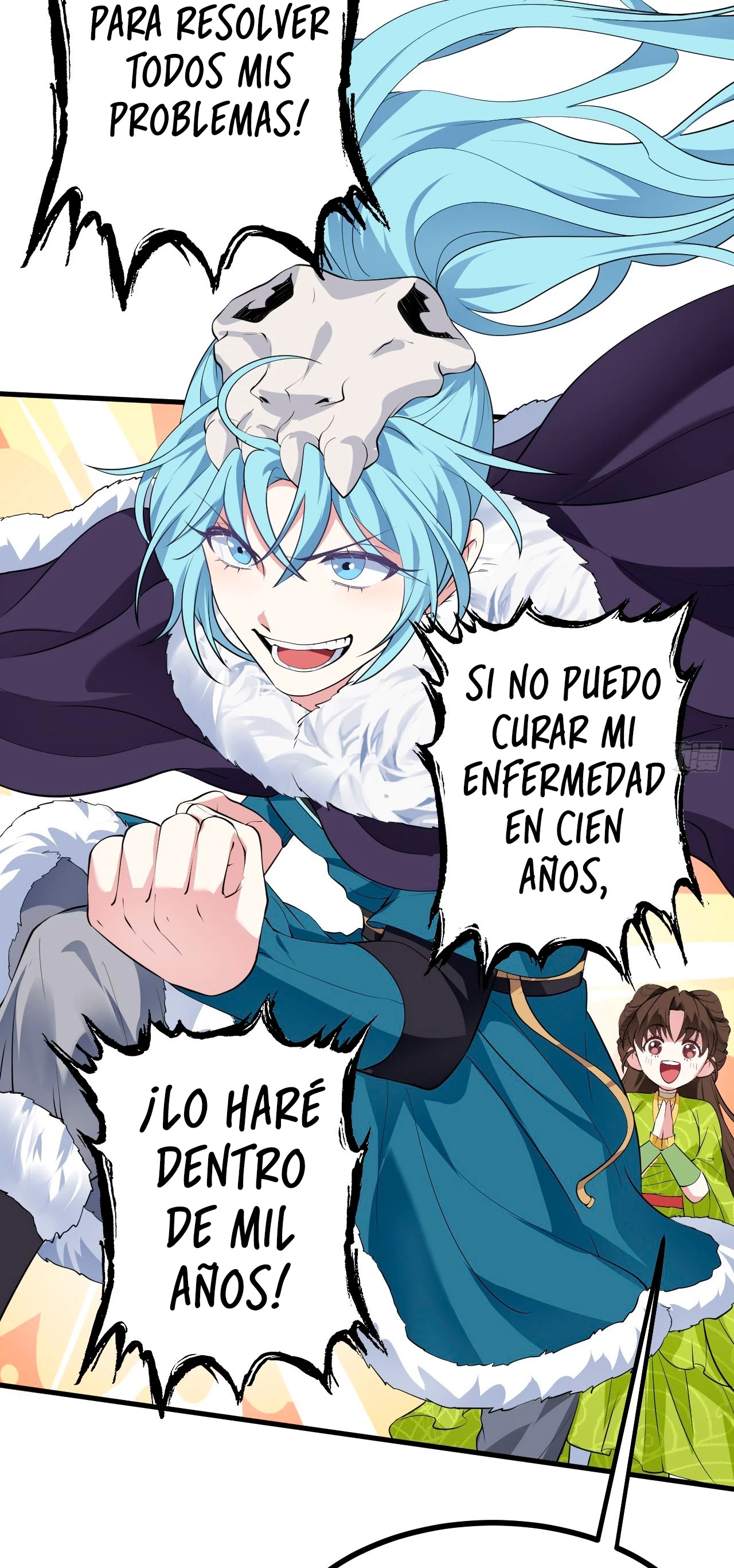 Página 12