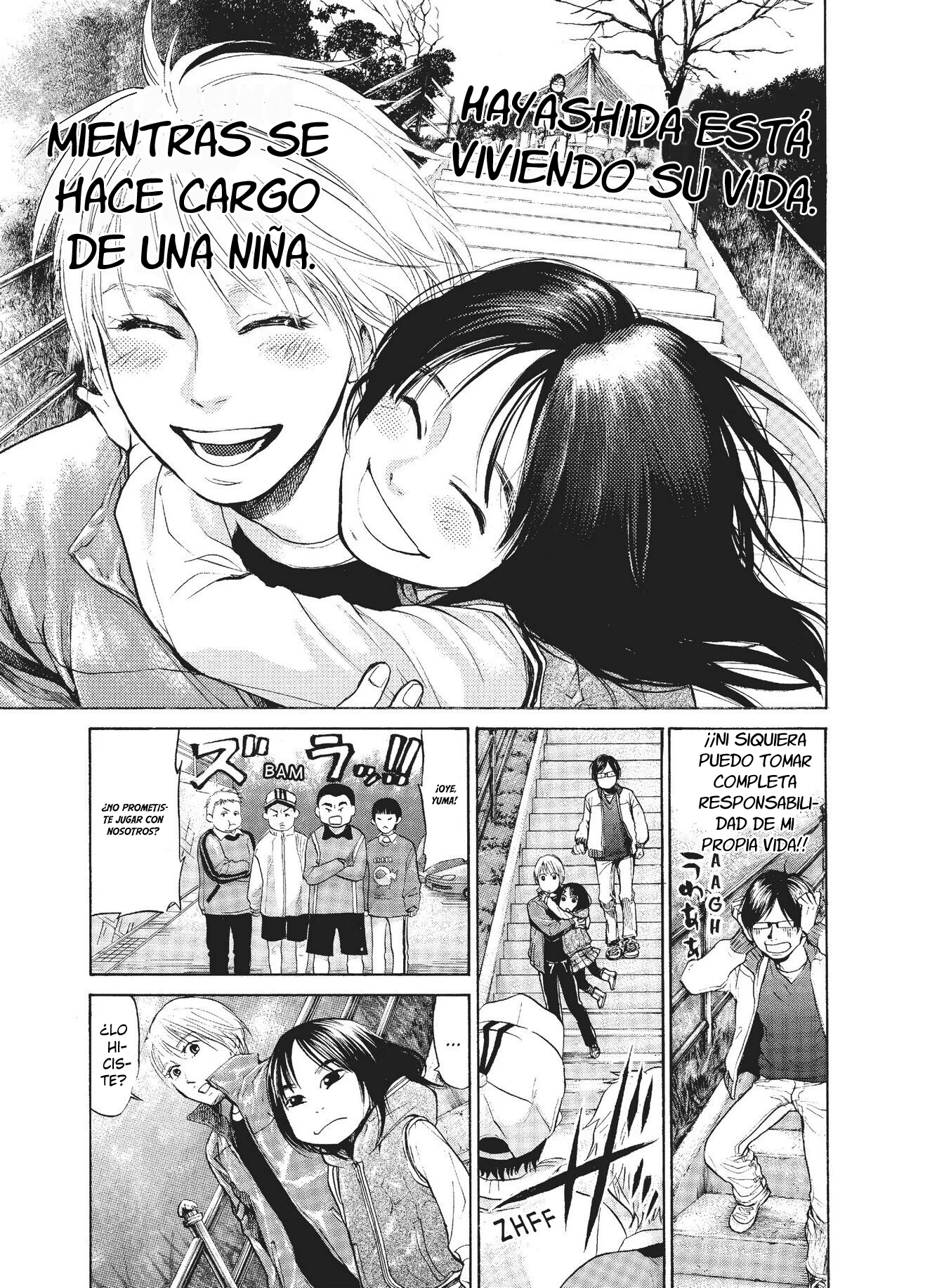 Página 12
