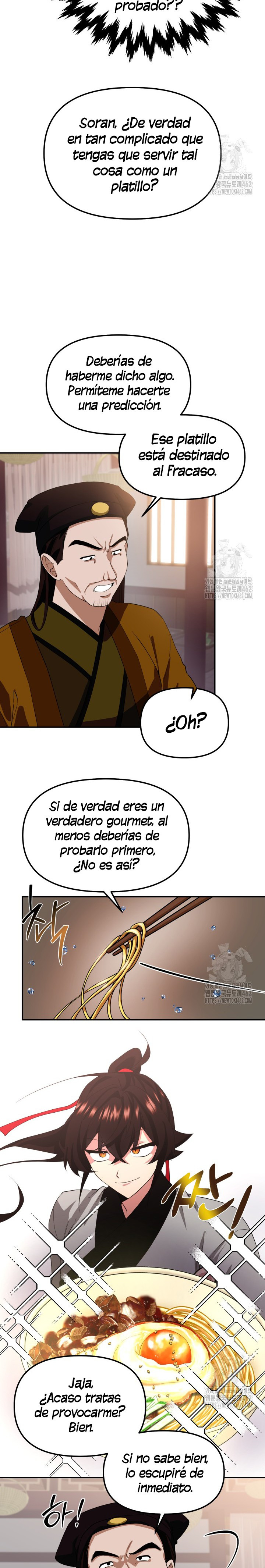 Página 14