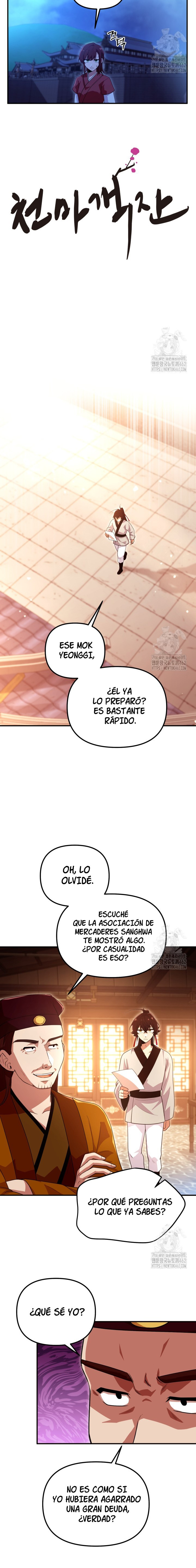 Página 17