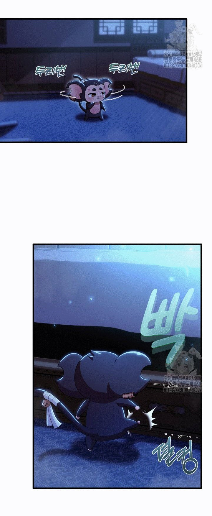 Página 41