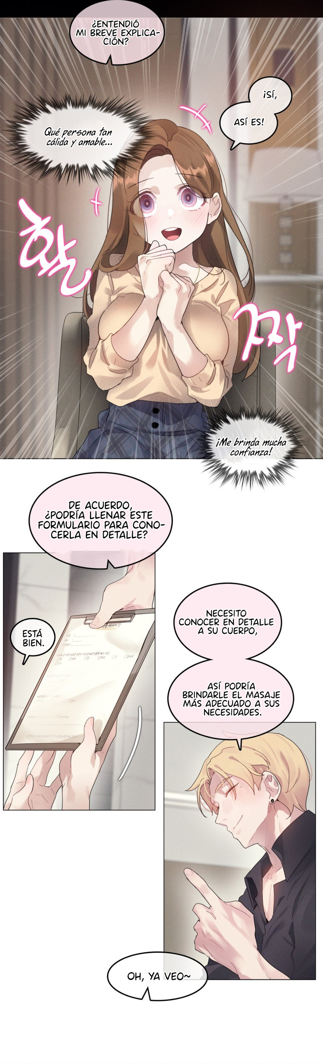 Página 17