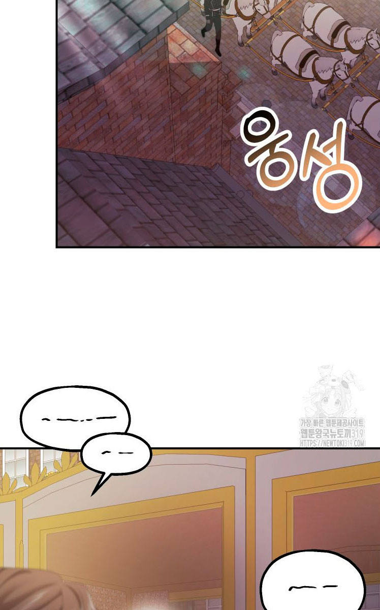 Página 71
