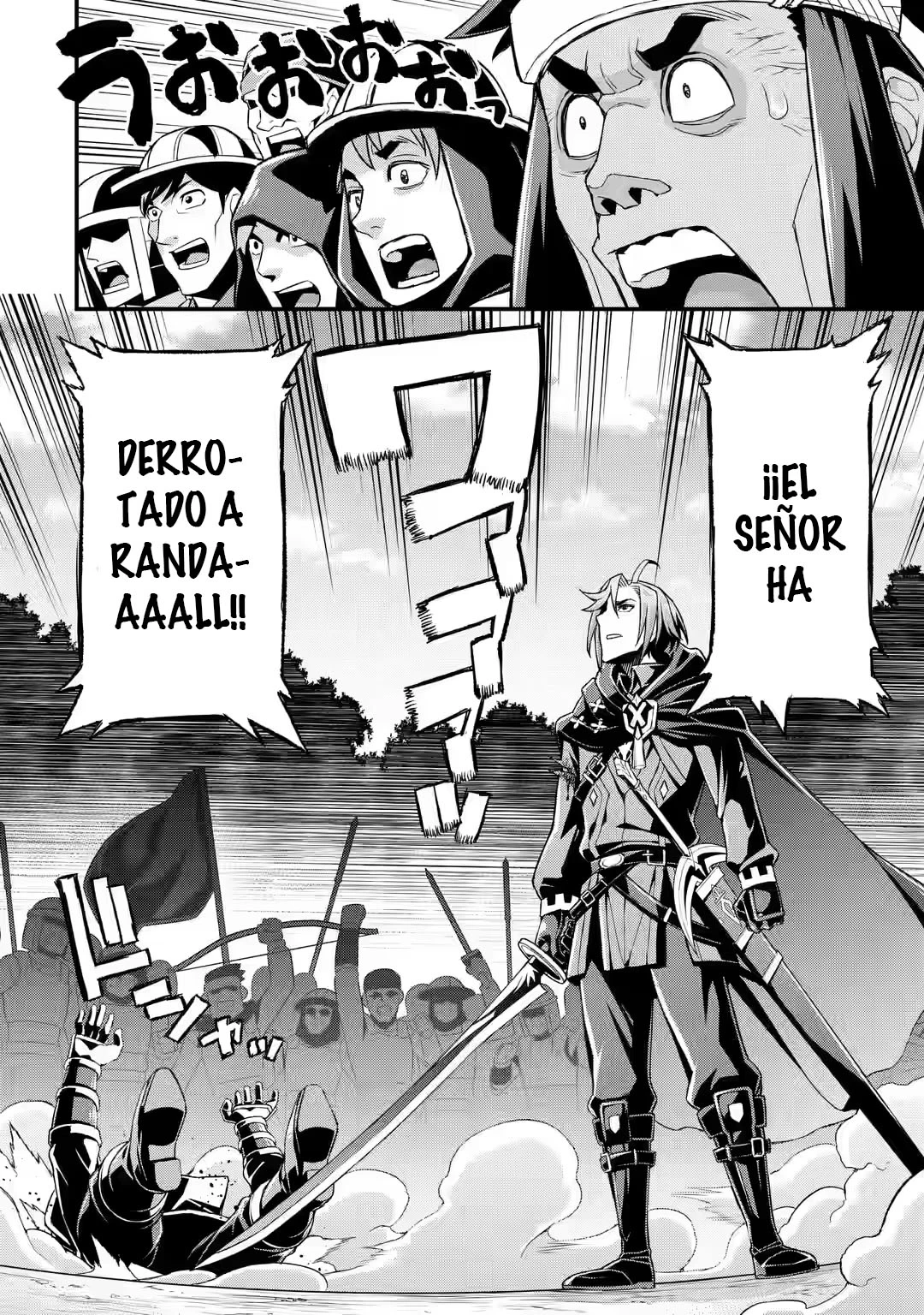 Página 17