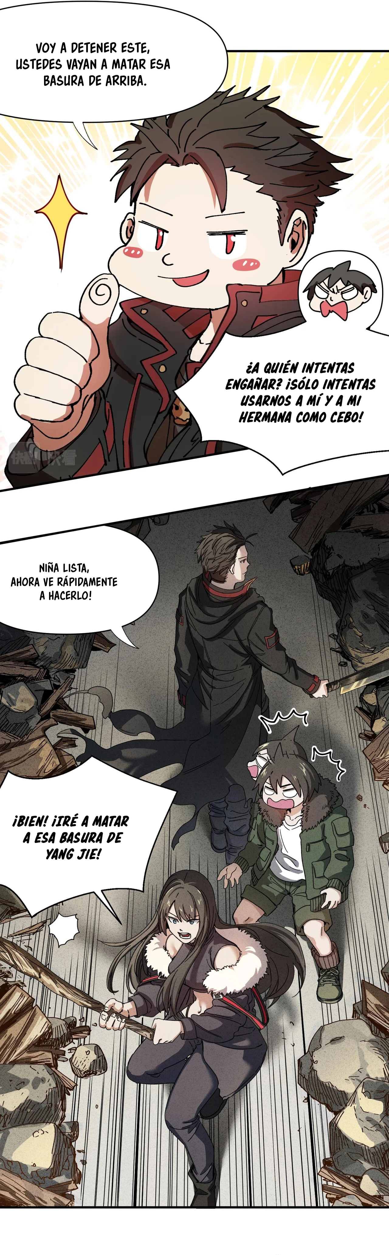 Página 16