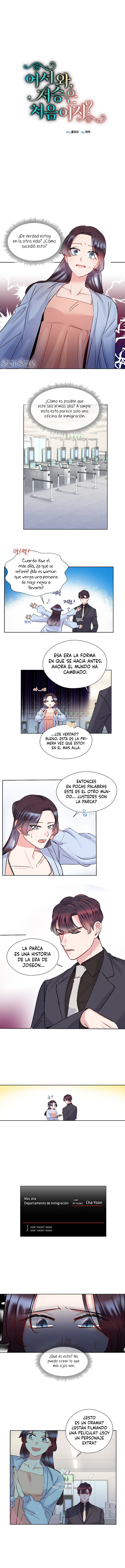 Página 1