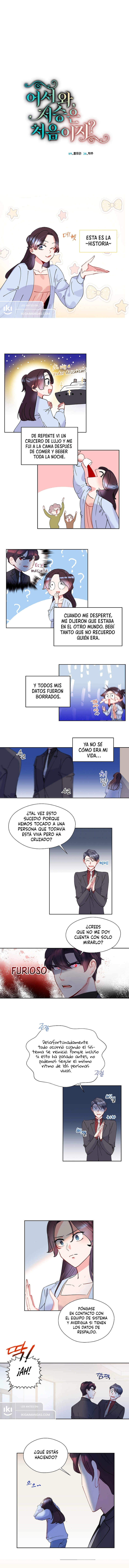 Página 1