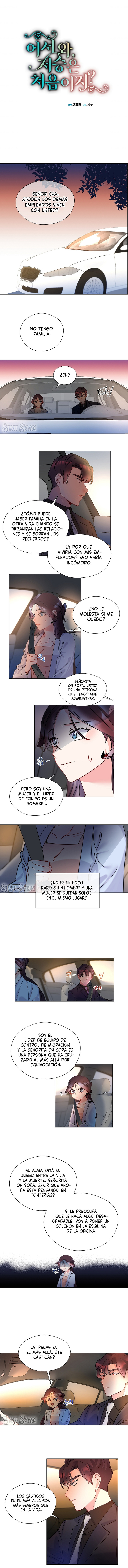 Página 1