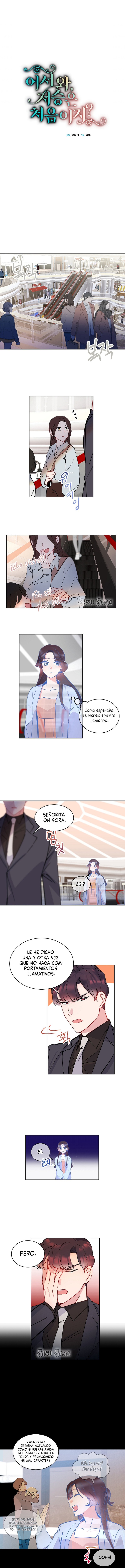 Página 1