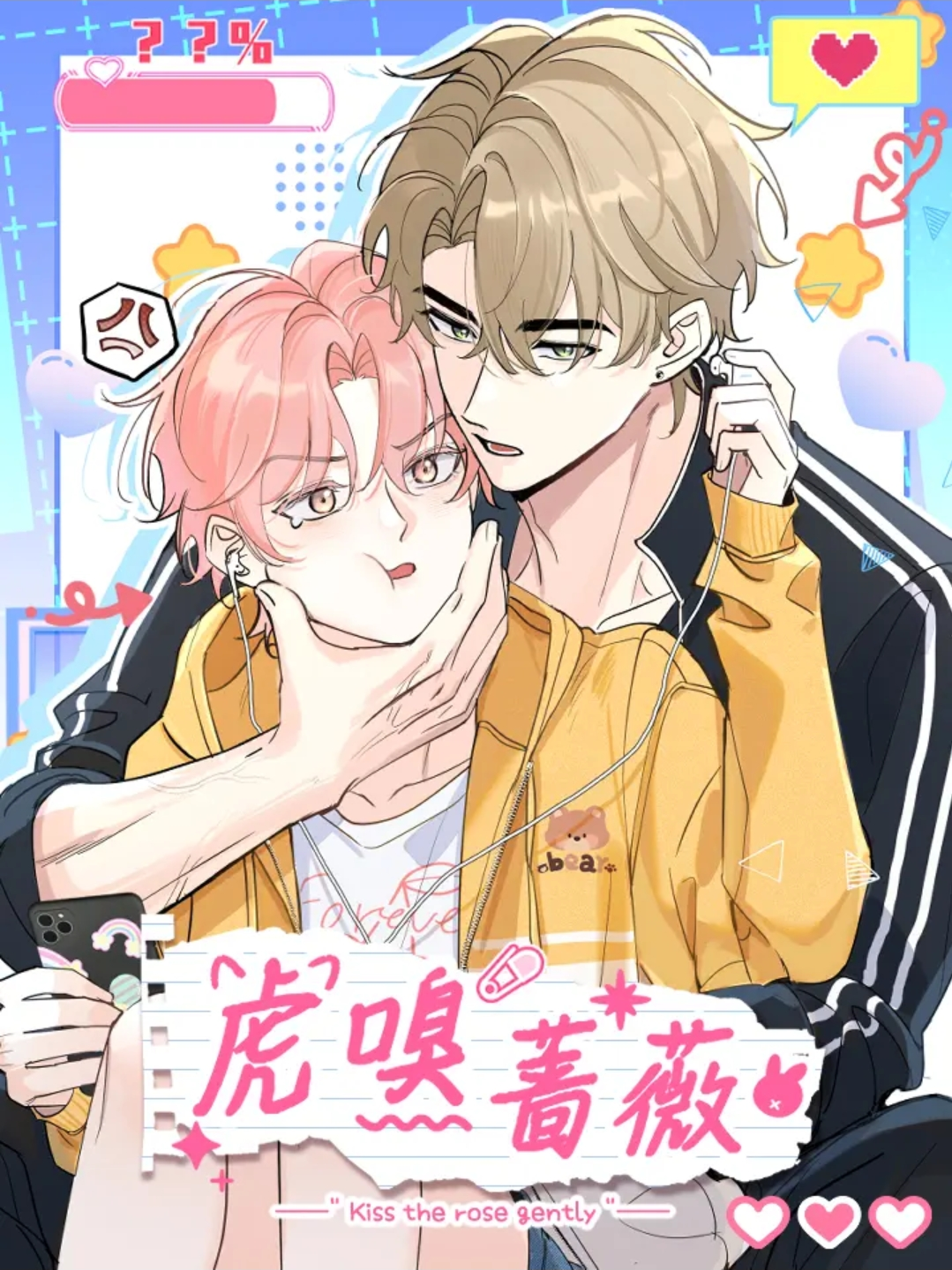 Página 2