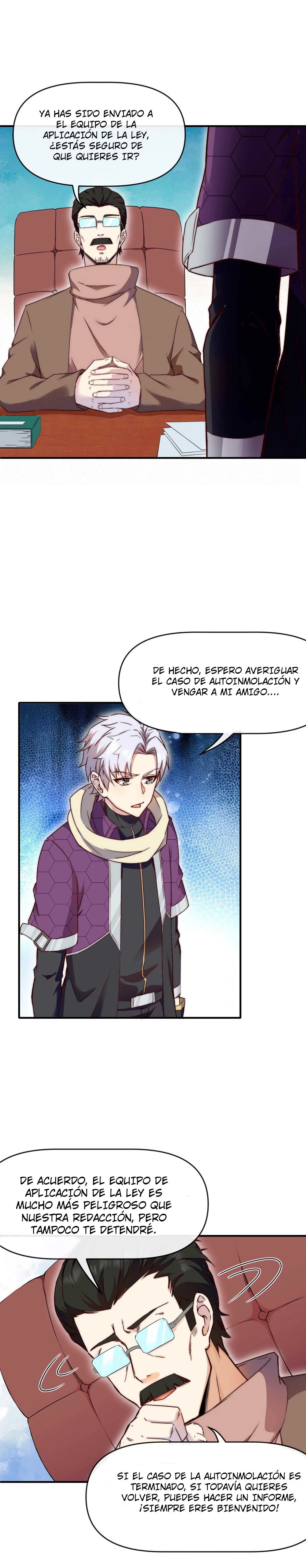 Página 17