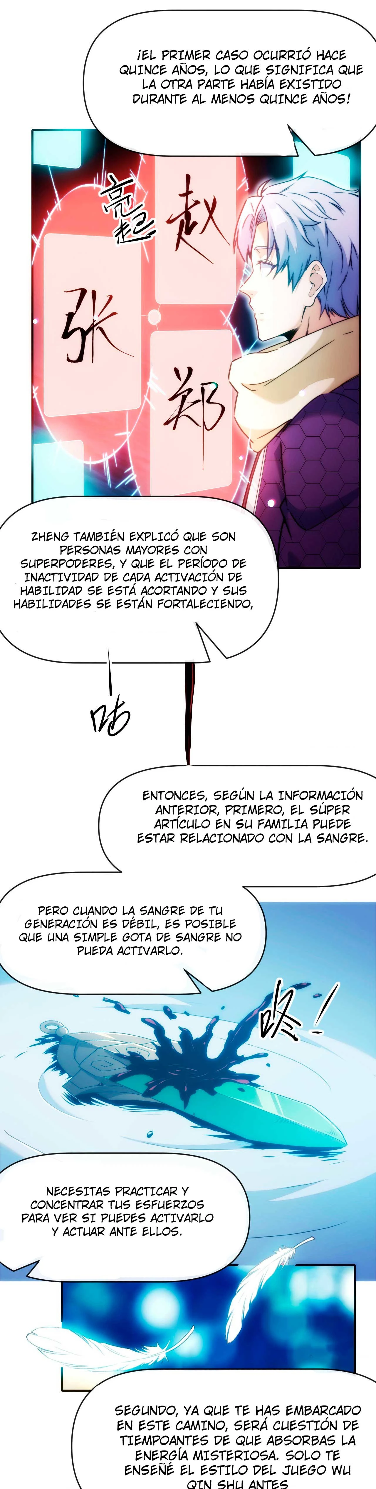 Página 11