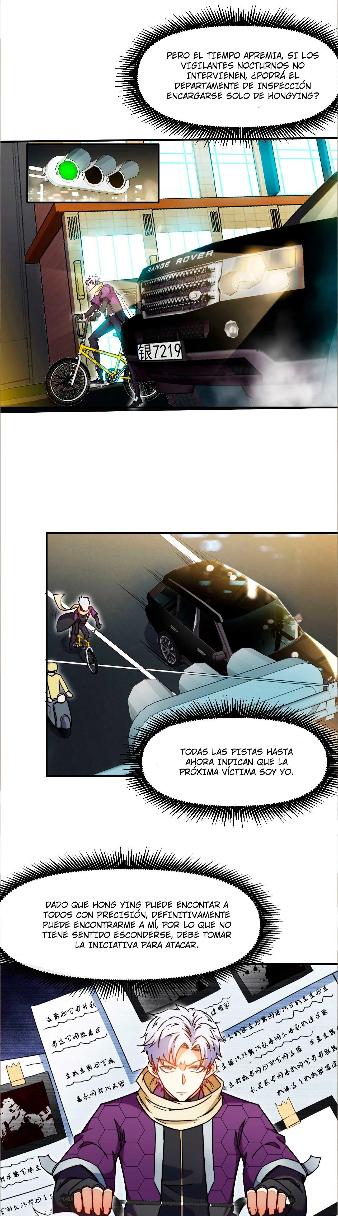 Página 5