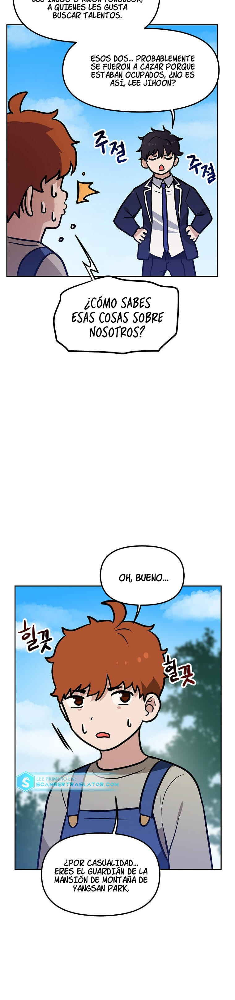 Página 17