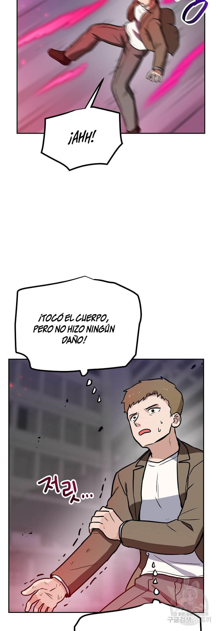 Página 26