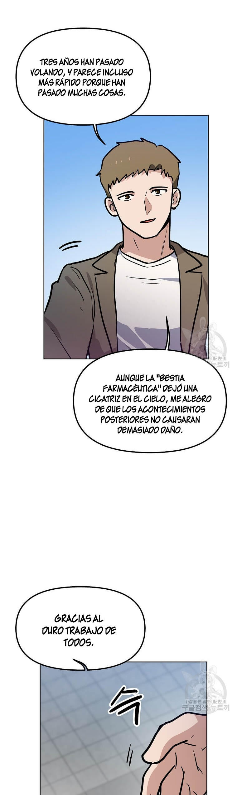 Página 32