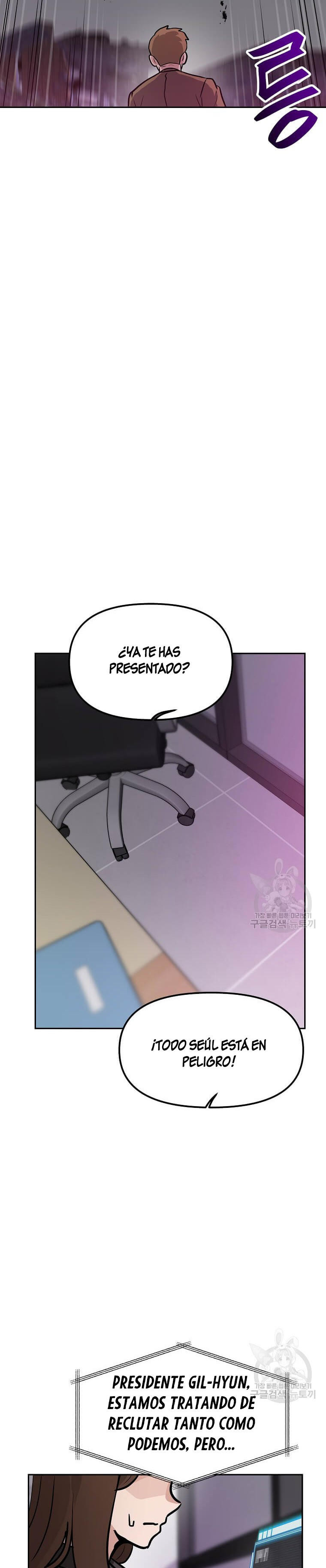 Página 20