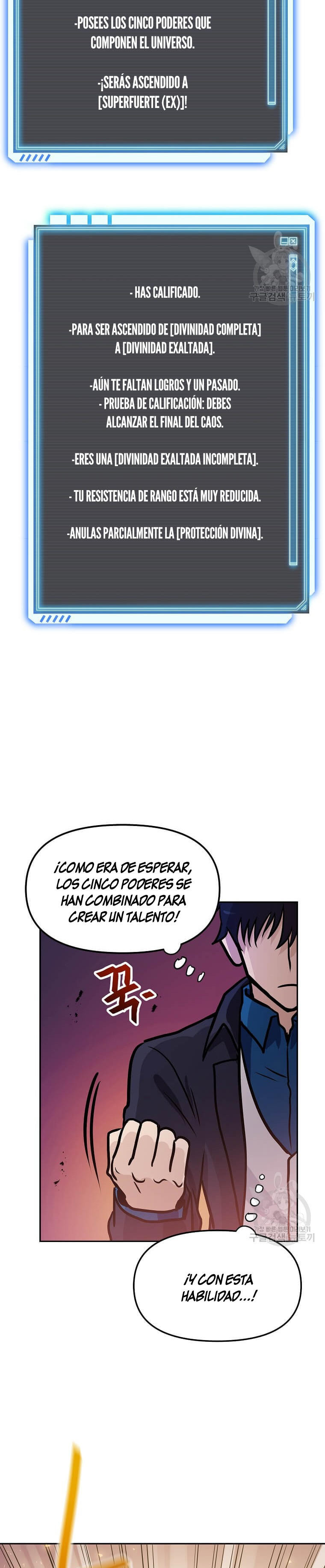 Página 17