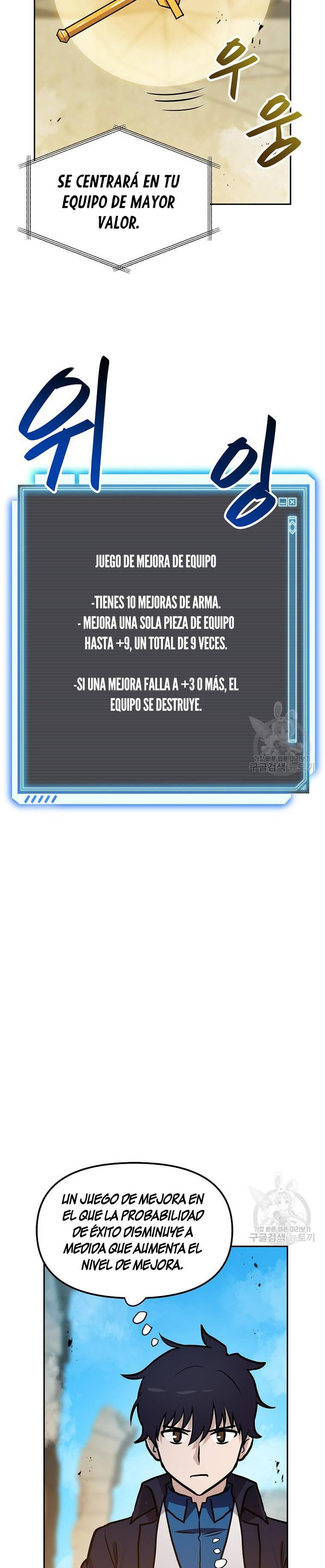 Página 21