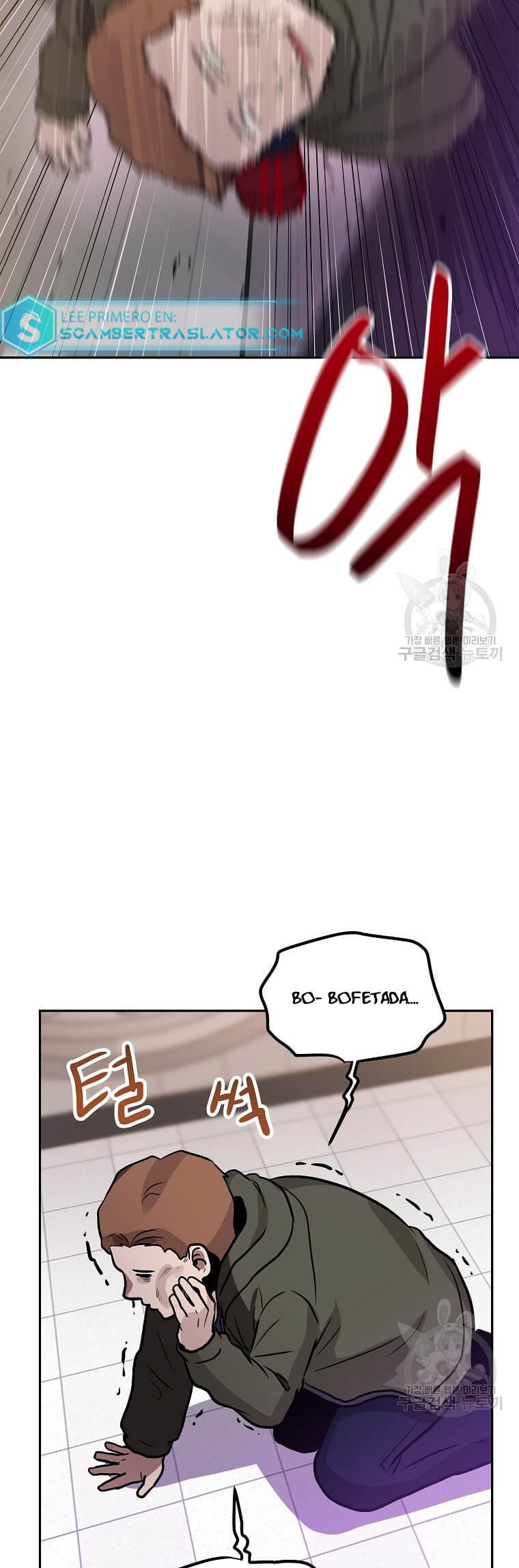 Página 33