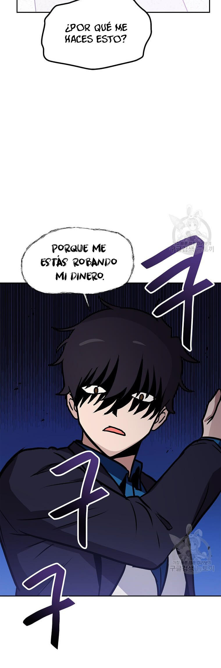 Página 34
