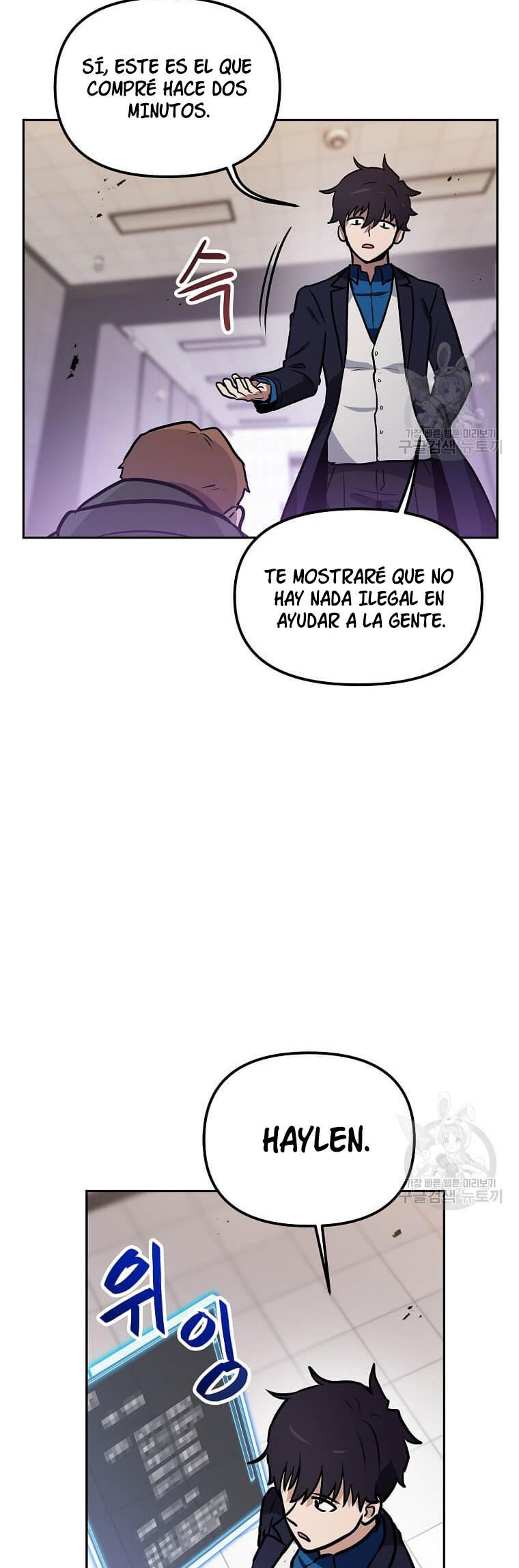 Página 36