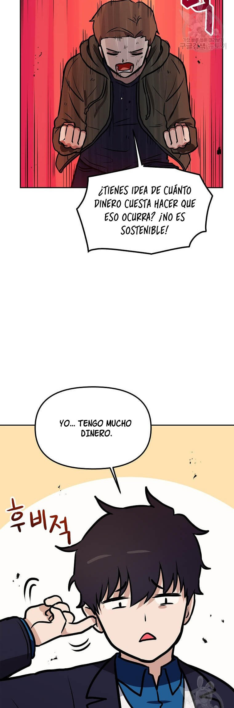 Página 41