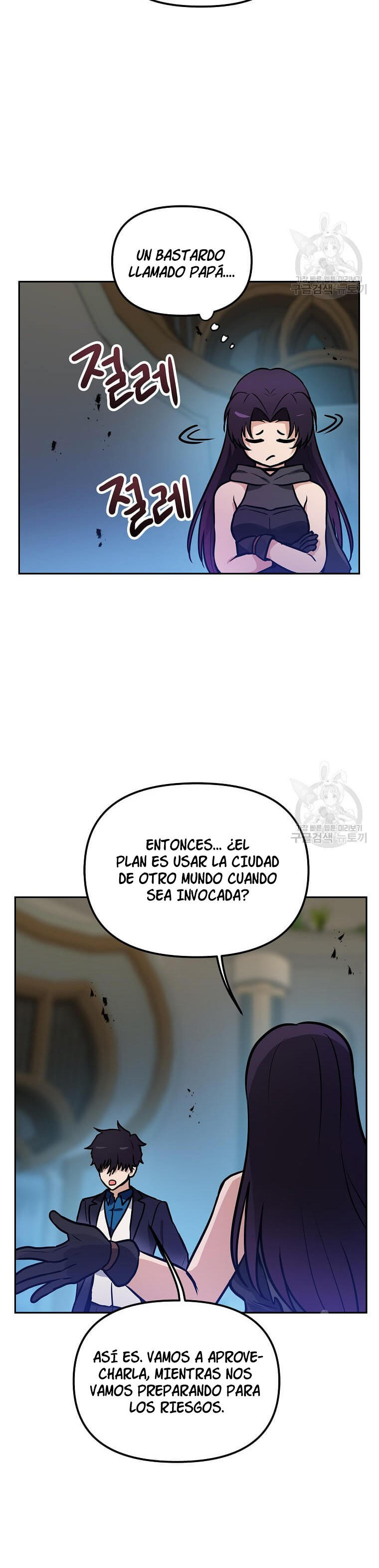 Página 27