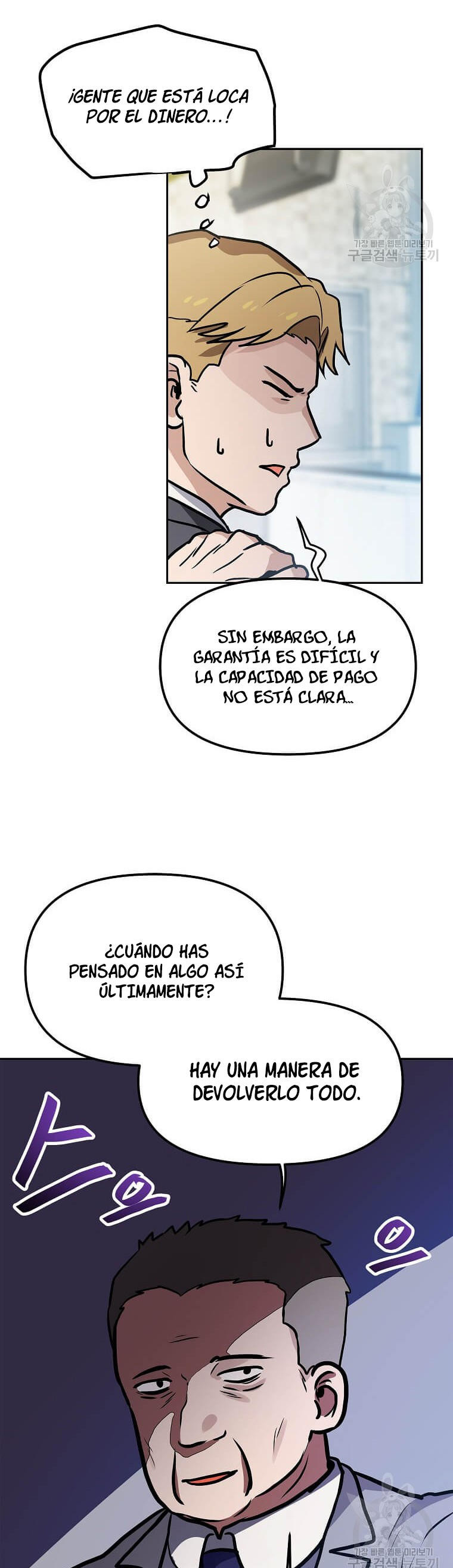 Página 39