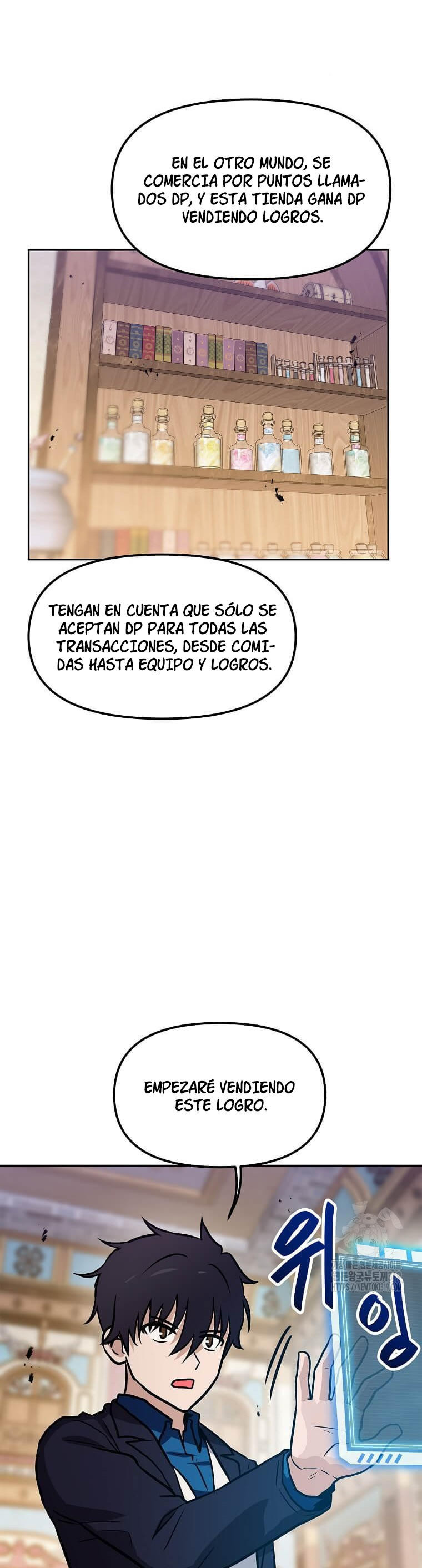 Página 14