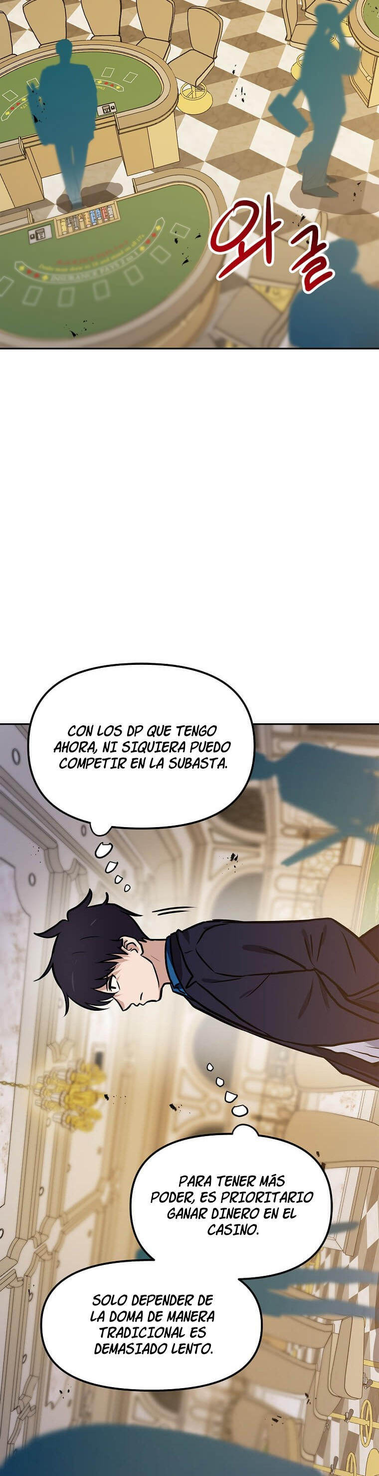 Página 15