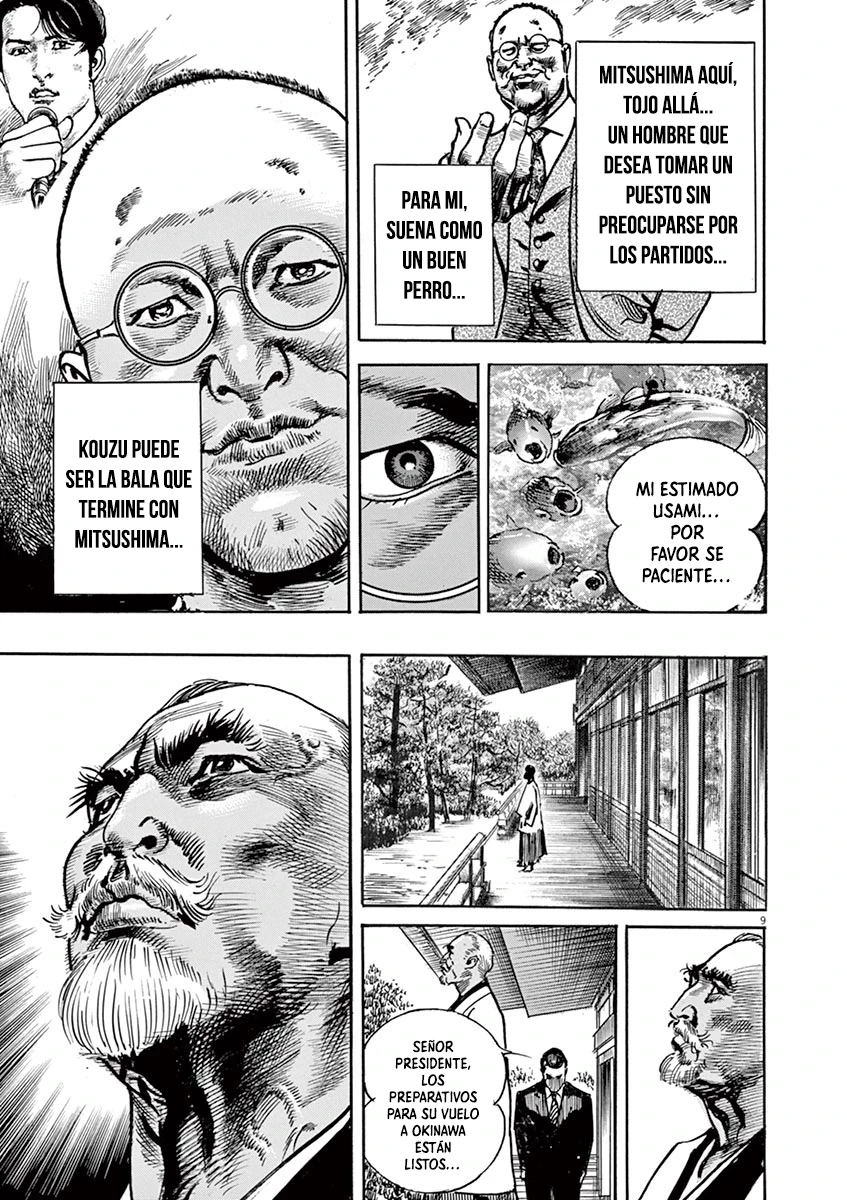 Página 11