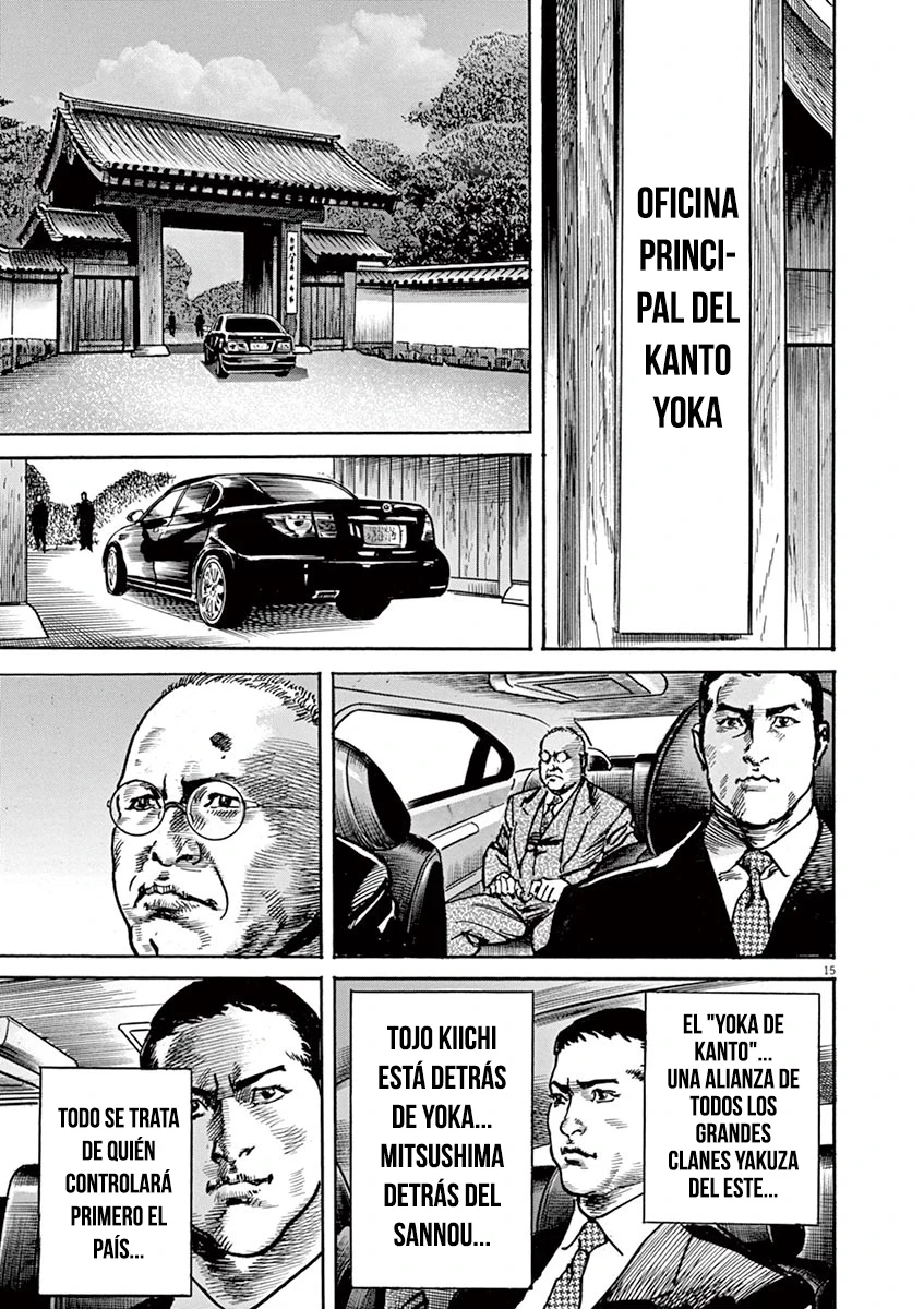 Página 17