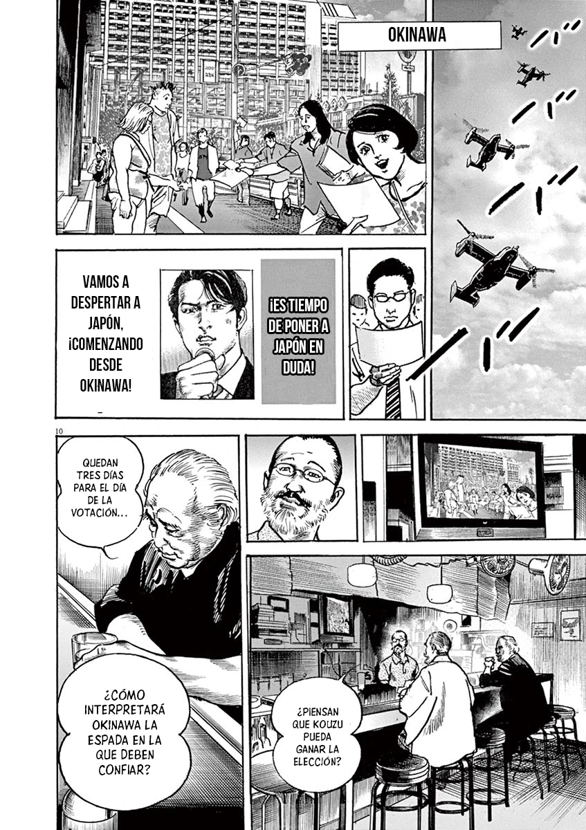 Página 11