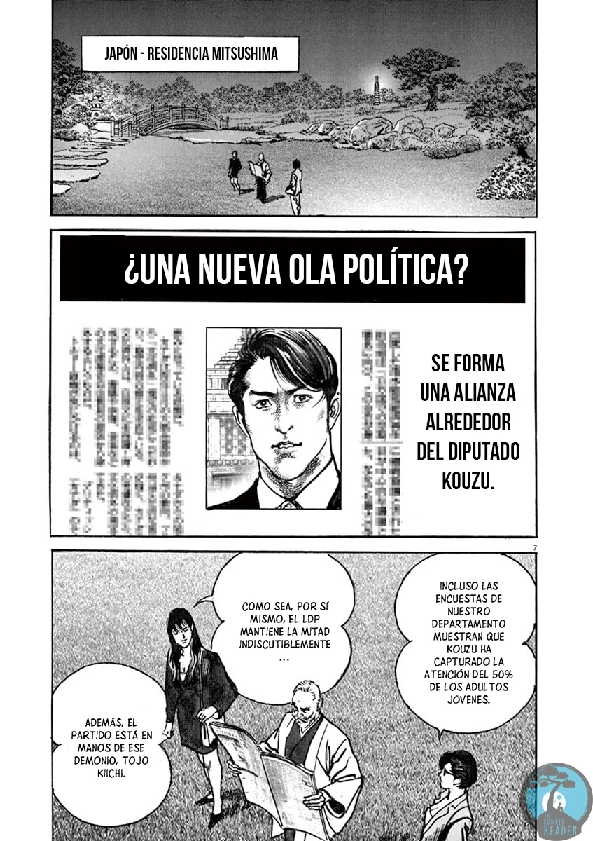 Página 7