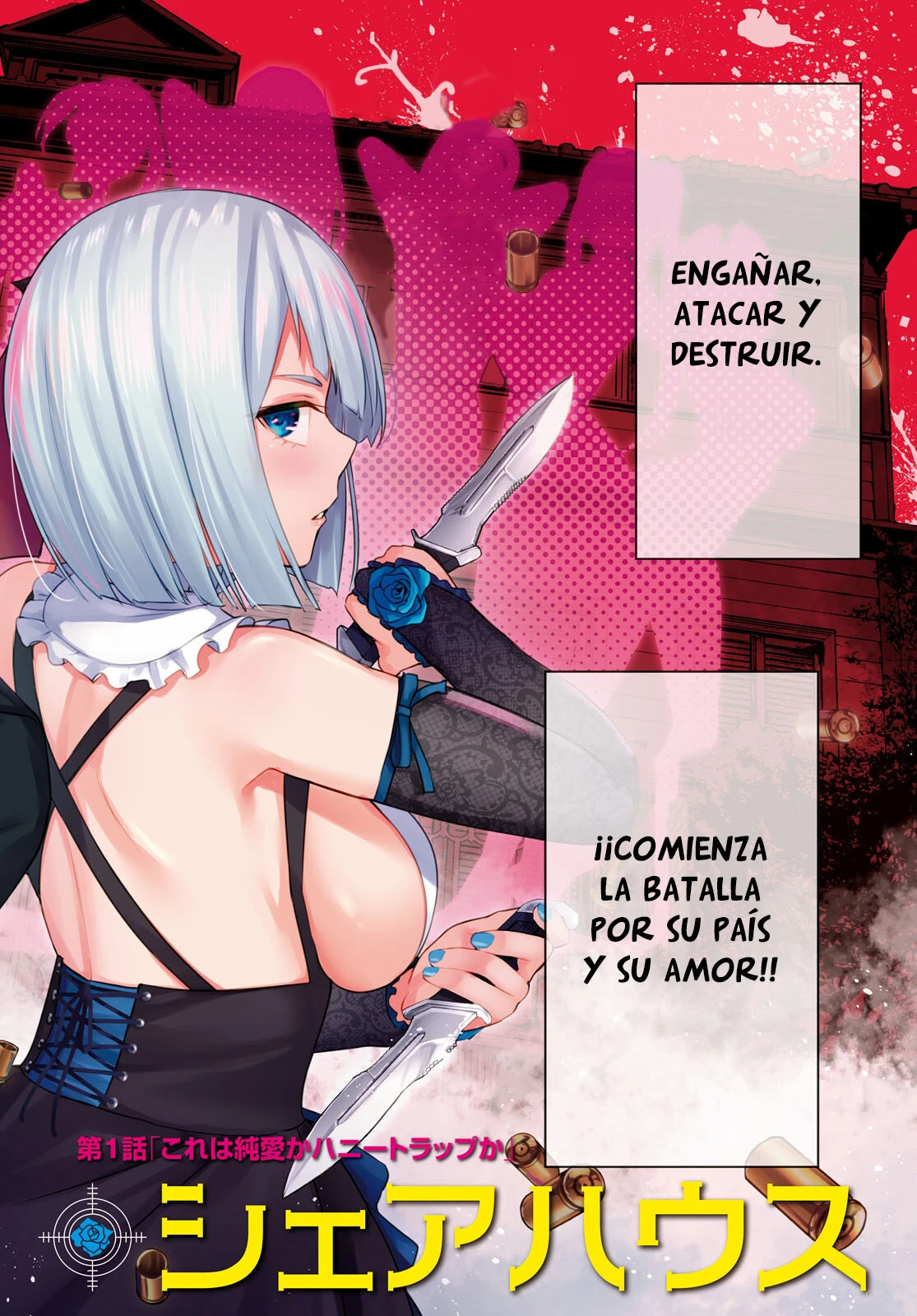 Página 2